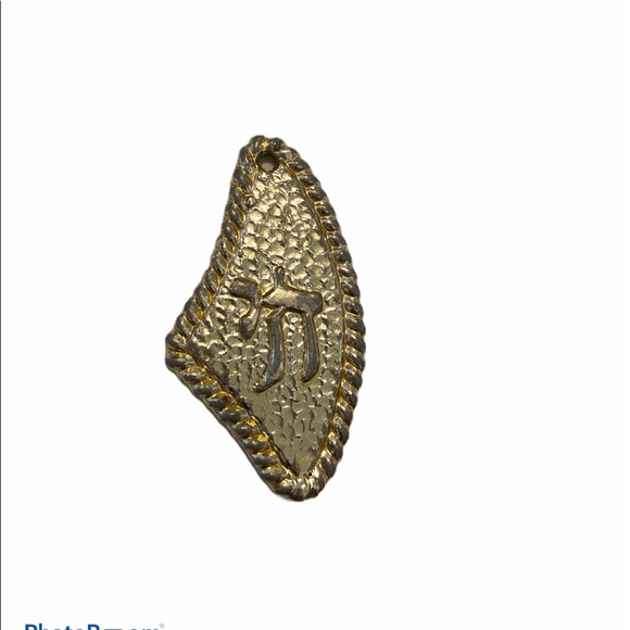 Vintage Jewelry - Vintage Jewish Chai Charm